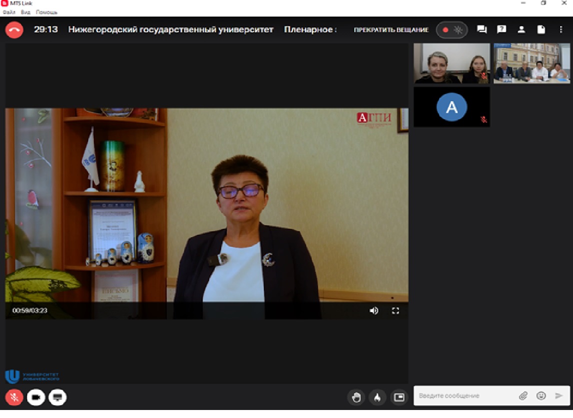 Преподаватель и студент кафедры приняли участие во Всероссийской научно-практической конференции (г. Арзамас)